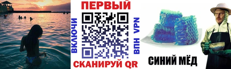 АМФЕТАМИН Розовый  продажа наркотиков  Чкаловск 