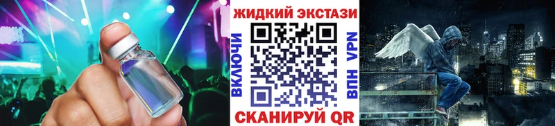 БУТИРАТ 99%  Чкаловск 
