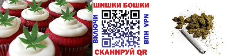где можно купить наркотик  Чкаловск  сайты даркнета формула  Еда ТГК конопля 