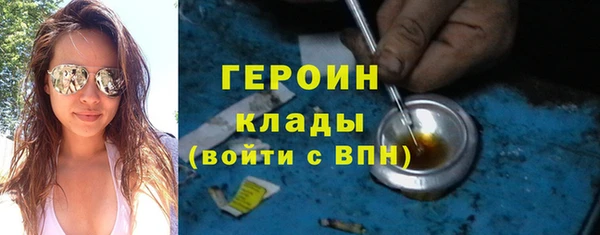 ПСИЛОЦИБИНОВЫЕ ГРИБЫ Абинск