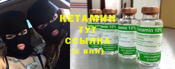 ПСИЛОЦИБИНОВЫЕ ГРИБЫ Абинск