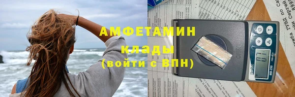 каннабис Абдулино