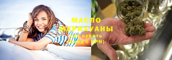 ПСИЛОЦИБИНОВЫЕ ГРИБЫ Абинск