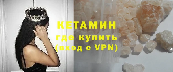 ПСИЛОЦИБИНОВЫЕ ГРИБЫ Абинск