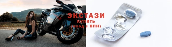 ПСИЛОЦИБИНОВЫЕ ГРИБЫ Абинск