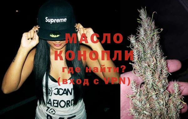 каннабис Абдулино