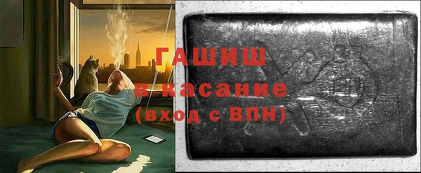 ГАЛЛЮЦИНОГЕННЫЕ ГРИБЫ Абаза