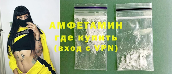 ПСИЛОЦИБИНОВЫЕ ГРИБЫ Абинск