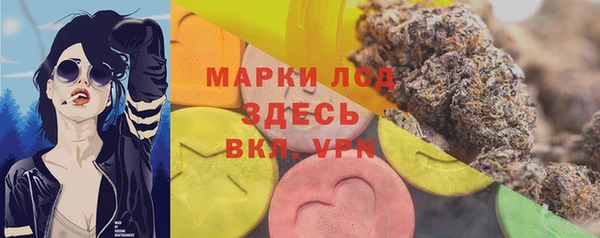 каннабис Абдулино